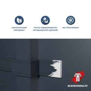 https://cdn1.ozone.ru/s3/multimedia-v/6904827931.jpg