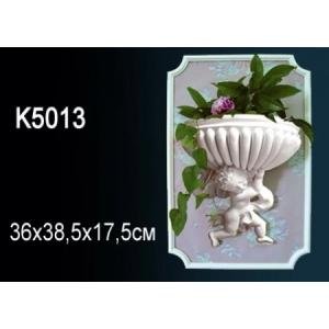 K5013 Светильник