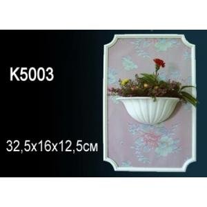 K5003 Светильник