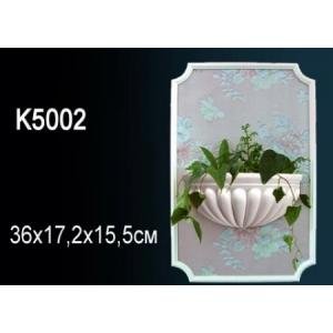 K5002 Светильник