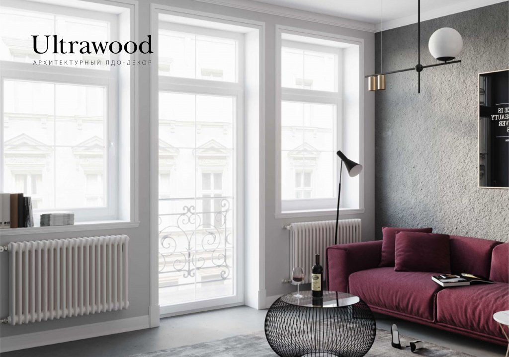 Новая коллекция от Ultrawood 4.jpg