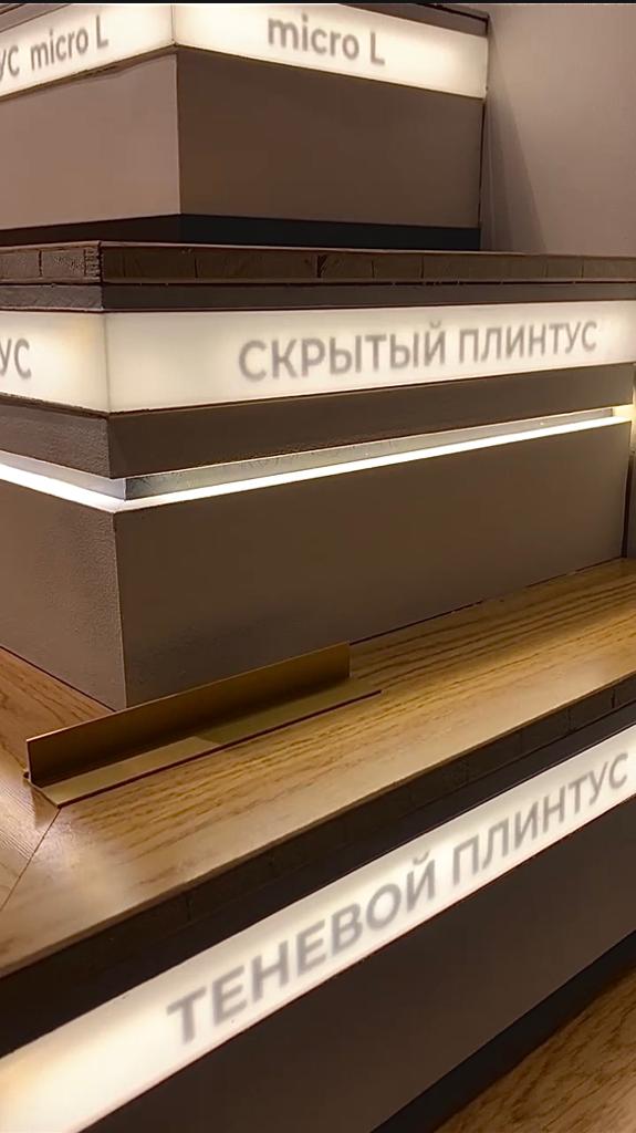 Выставка Mosbuild 2023 5.jpg