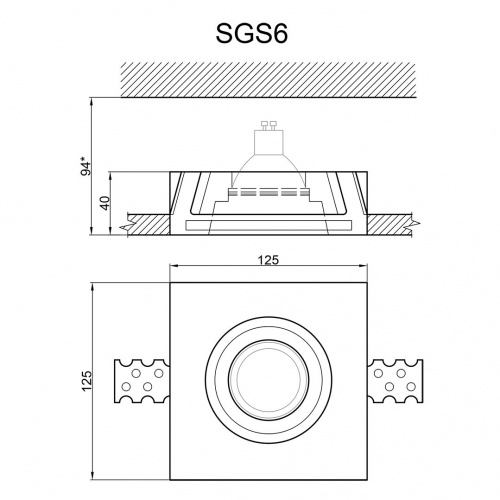 Гипсовый светильник SGS6 125х125х40