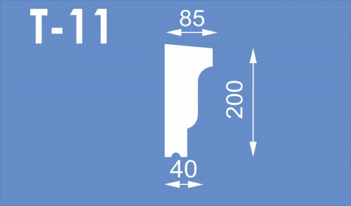 Пояс межэтажный Т-11 (200*85), 2м (СГП)