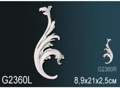 G2360L Фрагмент орнамента