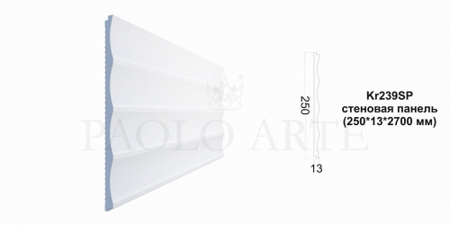 Kr239SP/2,7 Стеновая панель Konture (250*13*2700 мм)/12