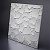 3D Дизайнерская панель из гипса SAHARA, 600x600 мм, 0,36 м2