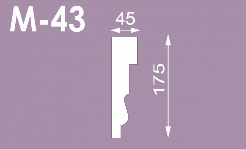 Молдинг М-43 (175*45), 2м (СГП)