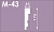 Молдинг М-43 (175*45), 2м (СГП)