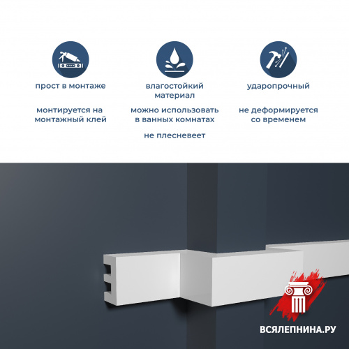 DD612/Молдинг DecorDizayn (40х25x2000мм)/28 ГРАНИ