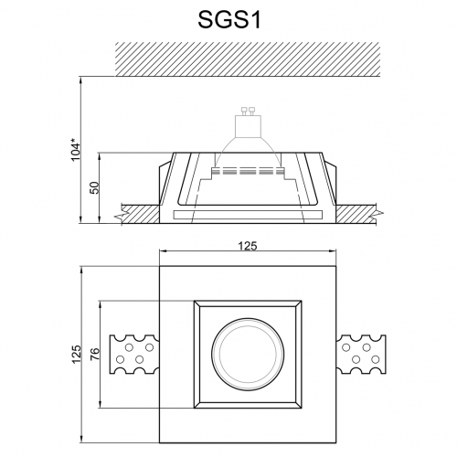 Гипсовый светильник SGS1 125х125х50