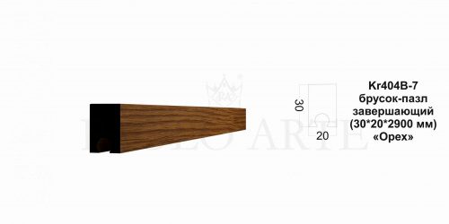 Kr404B-7 Брусок-пазл Konture (30*20*2900 мм)/49 ЗАВЕРШ. для Kr403-7