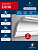 DD16/Карниз DecorDizayn (100х122x2000мм)/7