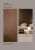 Бамбуковая панель АДЕКОР JAW4101-B 5мм (1220*3000) Бамбуковая панель АДЕКОР JAW4101-B 5мм (1220*3000)