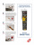 151A/Молдинг DecorDizayn (50х22х2000)/32