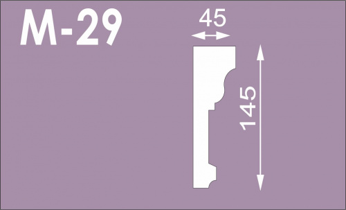 Молдинг М-29 (145*45), 2м (СГП)