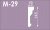 Молдинг М-29 (145*45), 2м (СГП) Молдинг М-29 (145*45), 2м (СГП)