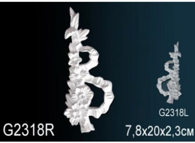 G2318R Фрагмент орнамента