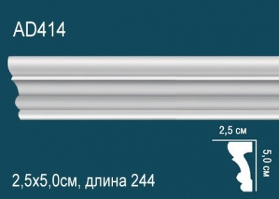 AD414 Молдинг (50х25х2440) гладкий