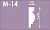 Молдинг М-14 (120*40), 2м (СГП)