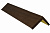Откос ArnoDecor Модерн Темный дуб 145*220 мм, 3 м
