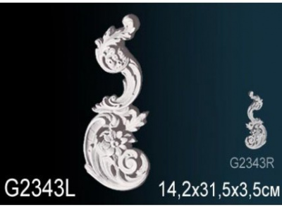 G2343L Фрагмент орнамента