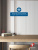 DD931/Панель DecorDizayn (150x10x2000мм)/13 DD931/Панель DecorDizayn (150x10x2000мм)/13