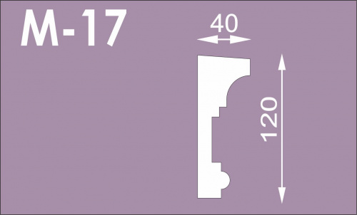 Молдинг М-17 (120*45), 2м (СГП)