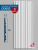 DD923/Панель DecorDizayn (150х11.2х3000)/13 MODERN