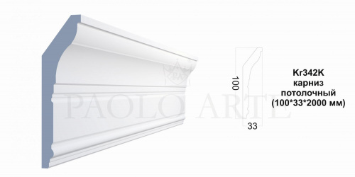 Kr342K Карниз Konture (100*33*2000 мм)/12