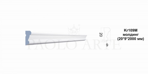 Kr109M Молдинг Konture (20*9*2000 мм)/120