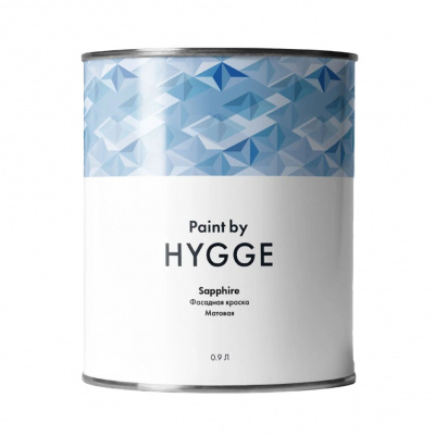 Краска HYGGE Sapphire 0,9л фасадная матовая