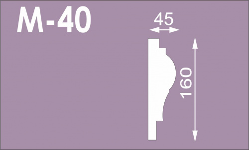 Молдинг М-40 (160*45), 2м (СГП)