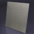 3D Дизайнерская панель из гипса LOFT-BETON (HIDDEN - крепления скрытого типа) , 600x600 мм, 0,36 м2 