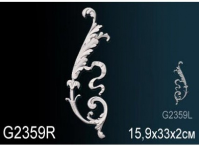 G2359R Фрагмент орнамента