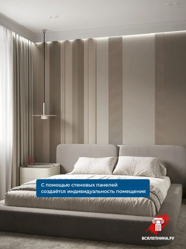 DD928/Панель DecorDizayn (200x20x3000мм)/11*