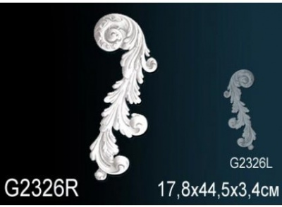 G2326R Фрагмент орнамента