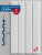 DD914/Панель DecorDizayn (240х13х2000)/9 ГРАНИ*