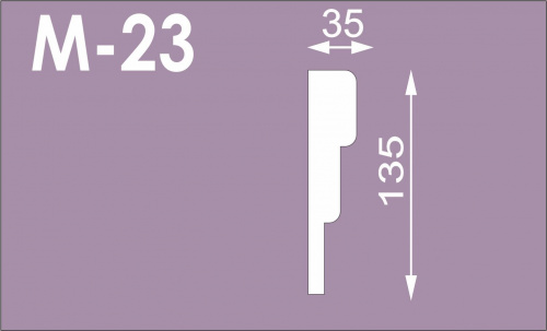 Молдинг М-23 (135*30), 2м (СГП)