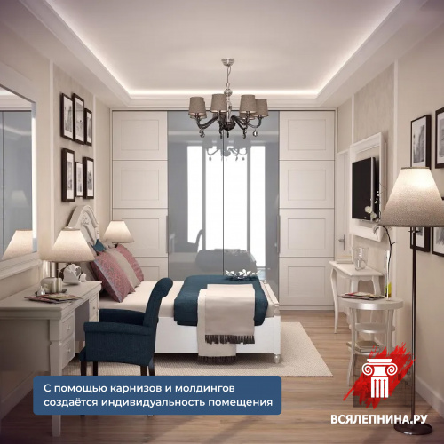 DD501/Карниз DecorDizayn (59x31x2000мм)/36