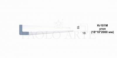 Kr101M Молдинг Konture (18*18*2000 мм)/128 угловой