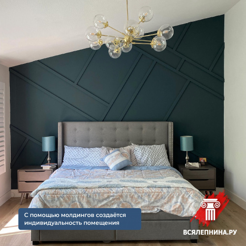 DD612/Молдинг DecorDizayn (40х25x2000мм)/28 ГРАНИ