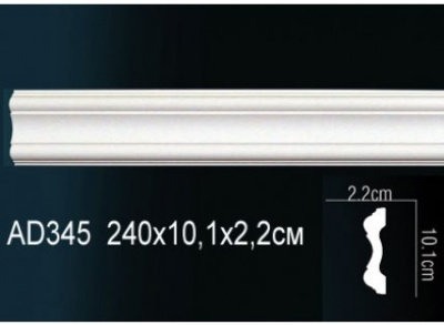 AD345F Молдинг (102х24х2300) гибкий гладкий