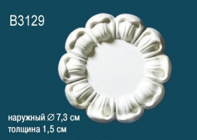 B3129 Розетка потолочная (d73)