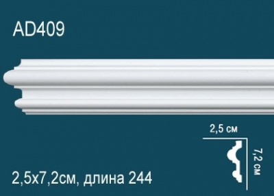 AD409 Молдинг (72х25х2440) гибкий гладкий