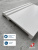 DD721/Плинтус DecorDizayn (110x15x2000мм)/16 MODERN*