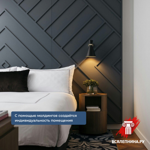 DD618/Молдинг DecorDizayn (40х15х2000мм)/40 ГРАНИ