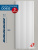 DD933/Панель DecorDizayn (150x9.7x3000мм)/13