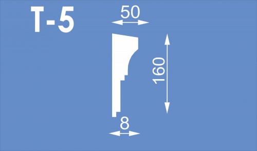 Пояс межэтажный Т-5 (160*50) 1м (СГП)