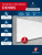 DD905/Панель DecorDizayn (180х10х3000)/12 ГРАНИ